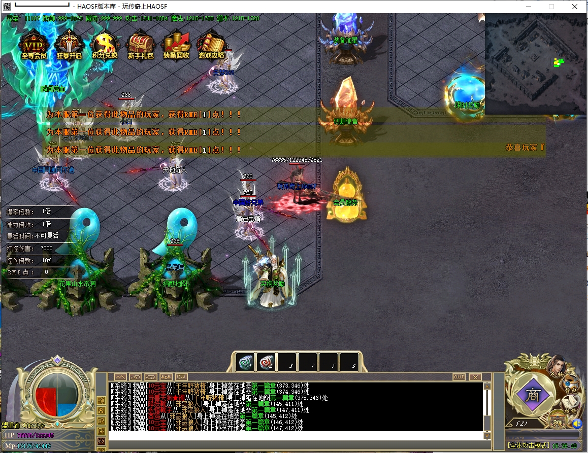 3.png