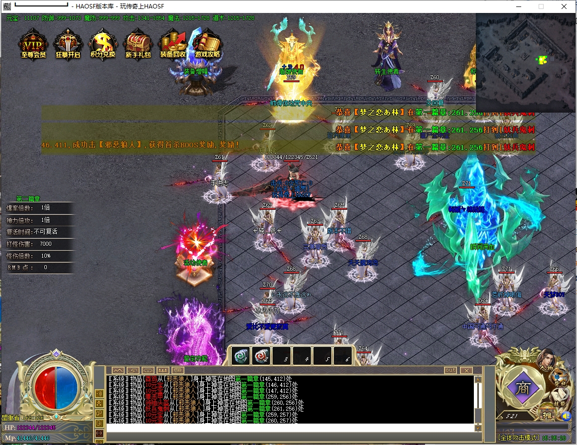 5.png