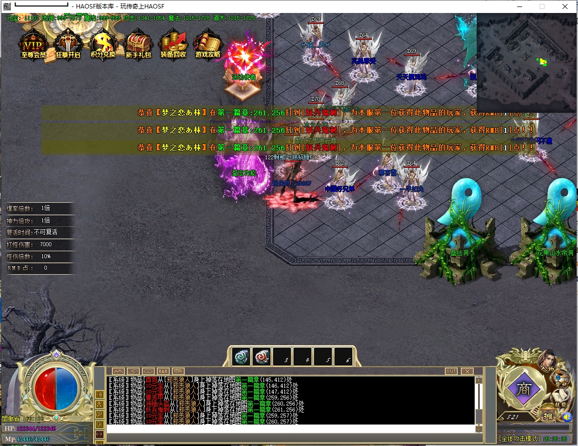 6.png