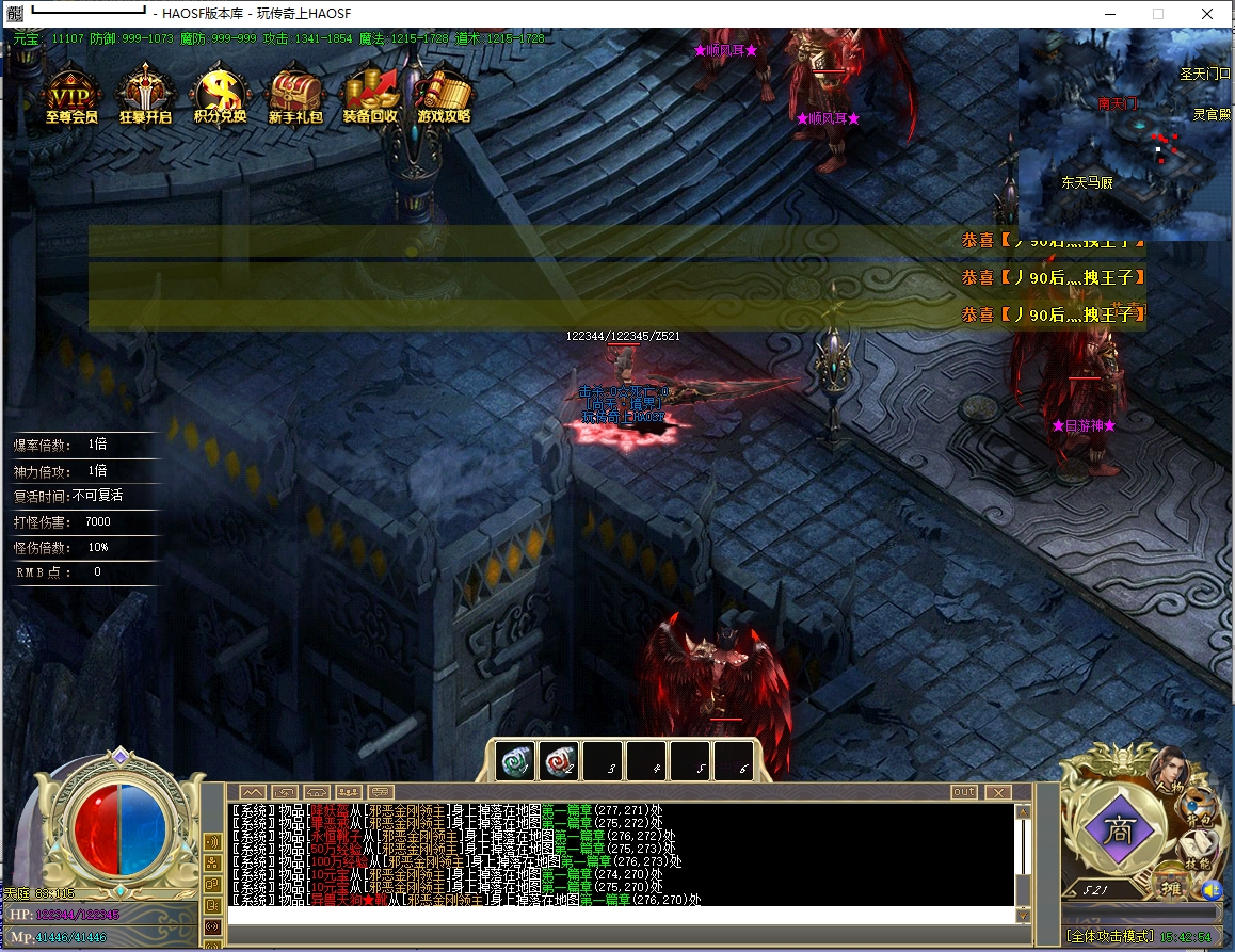 13.png