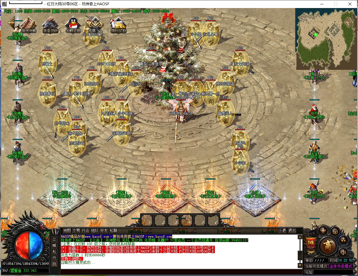 2.png