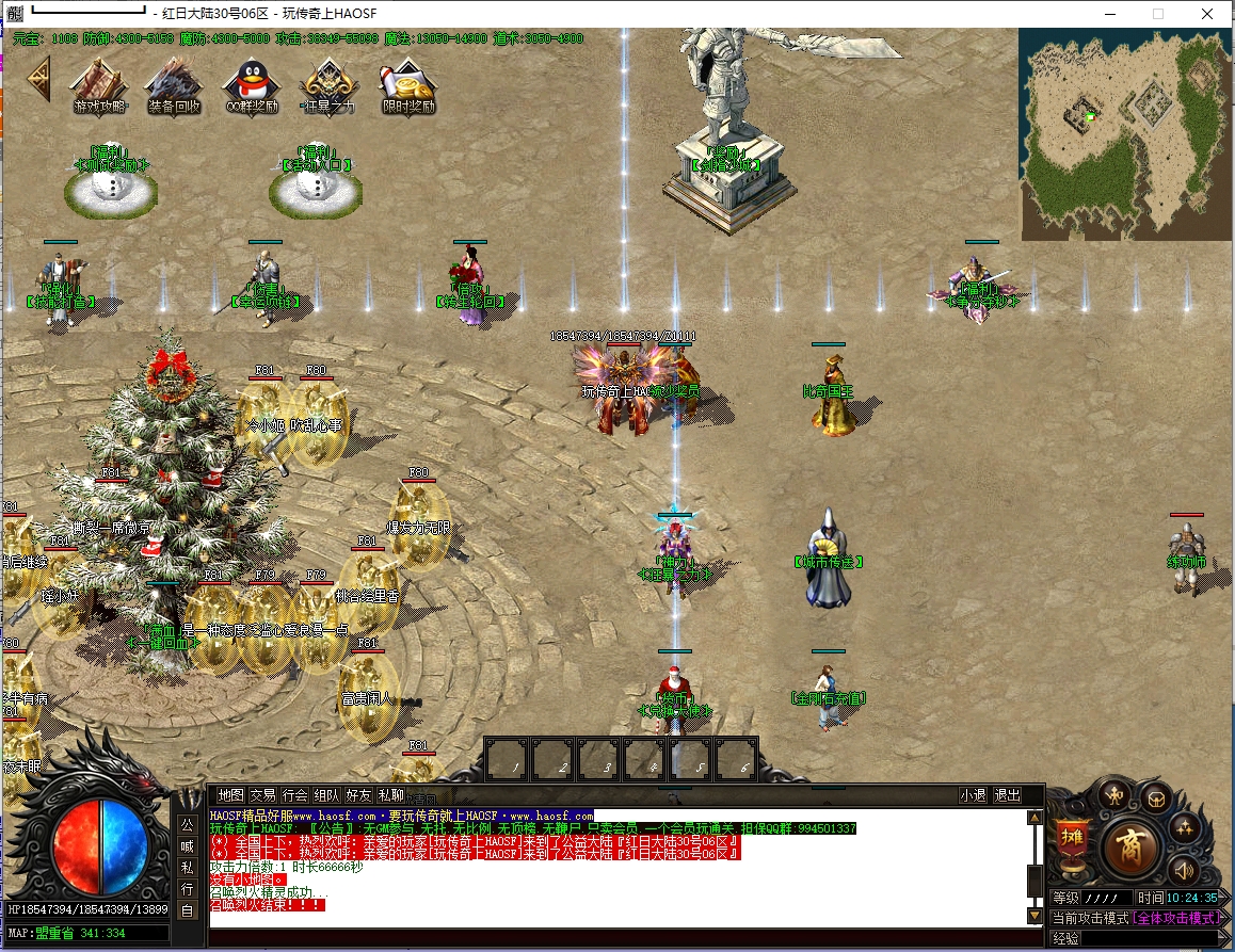 3.png