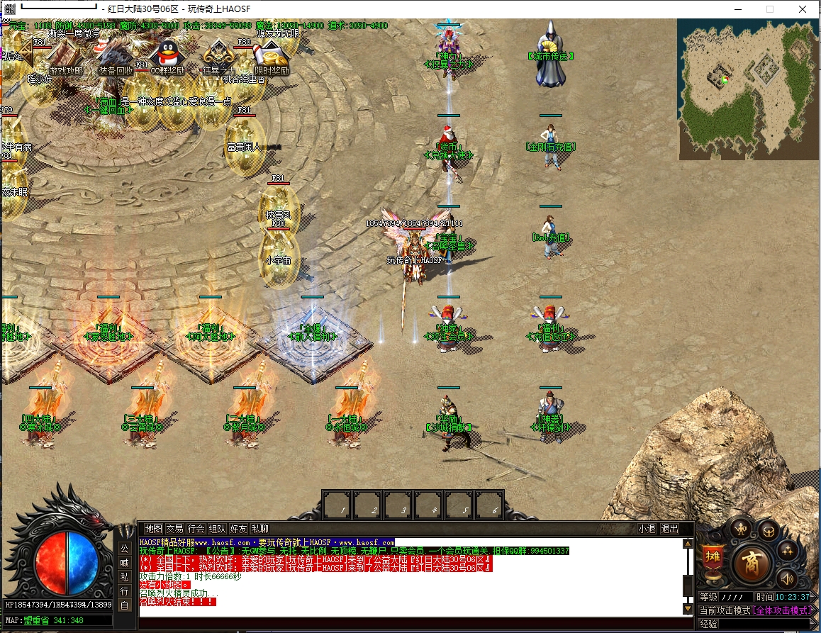 6.png