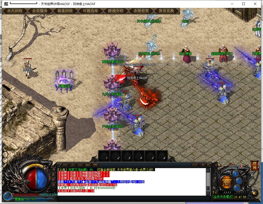 5.png