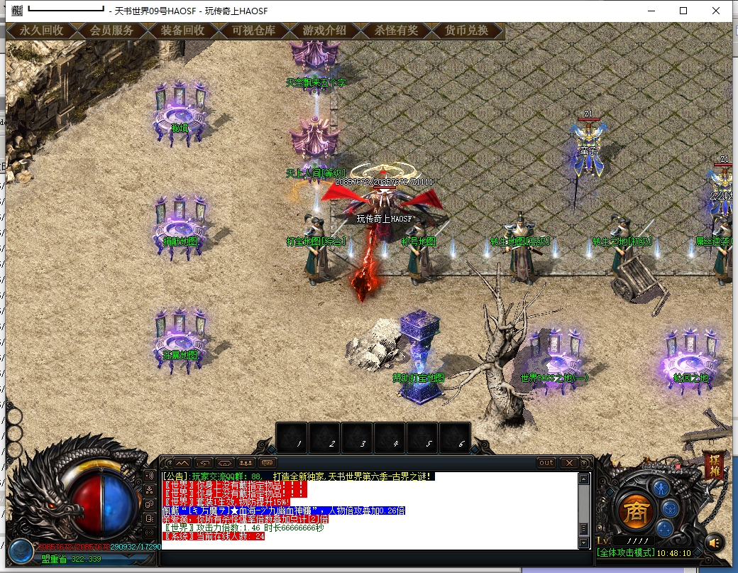 6.png
