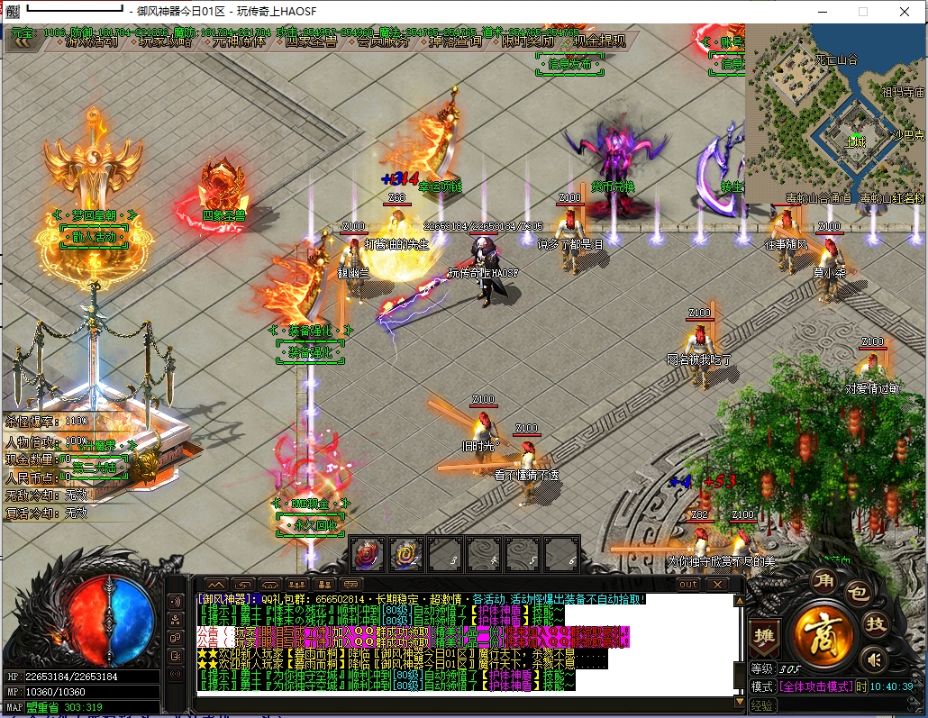 5.png