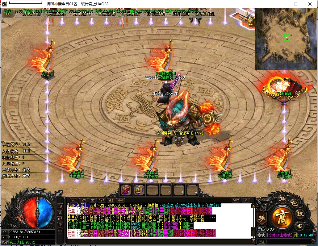 10.png