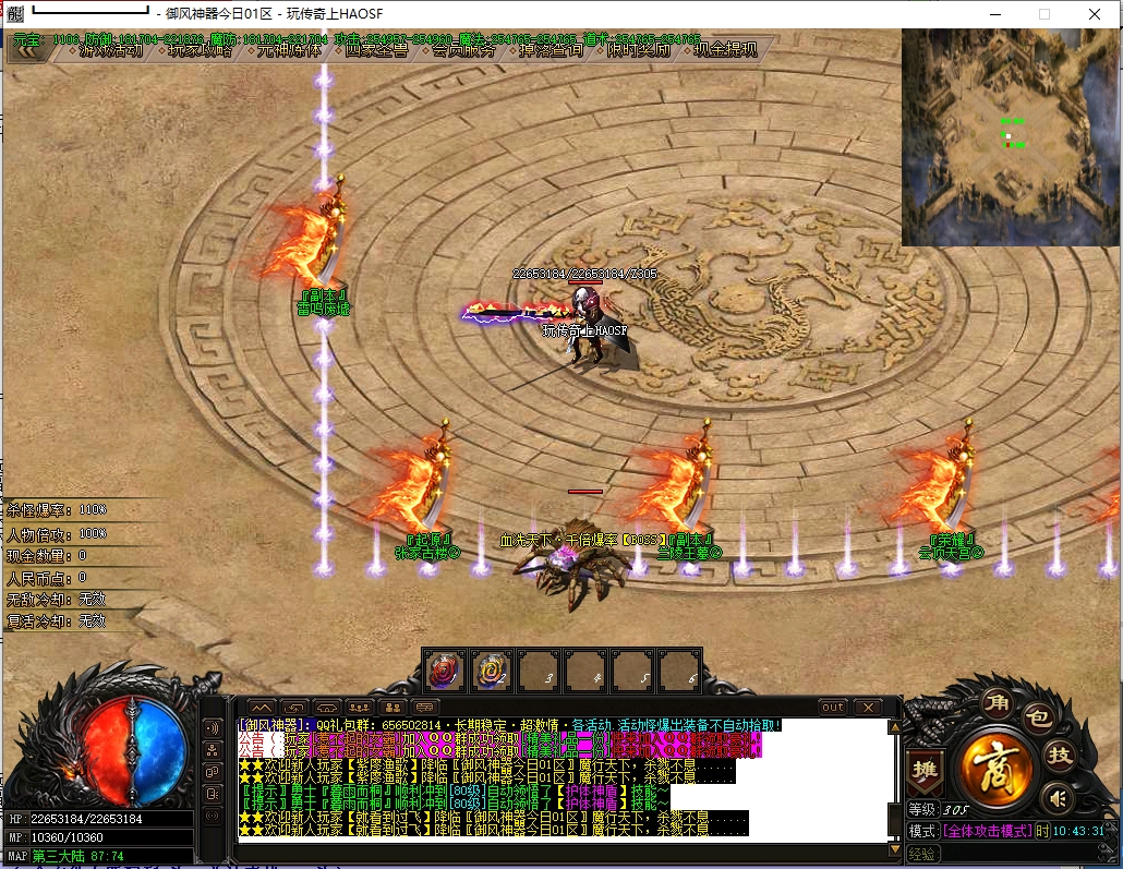 14.png