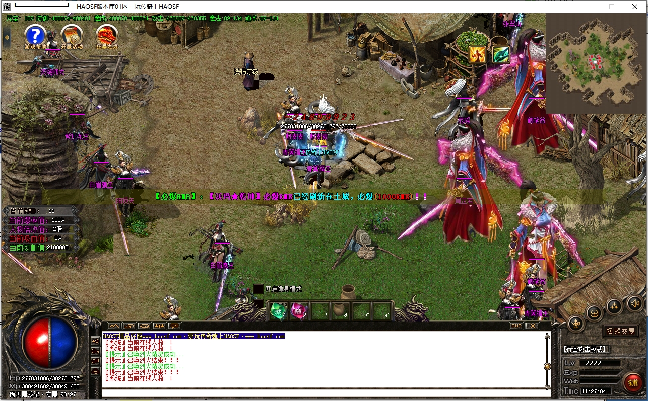 8.png