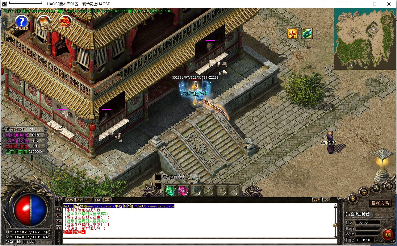 23.png
