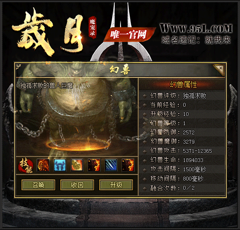 6.gif