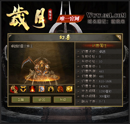 2.gif