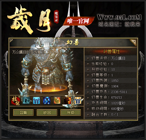 5.gif