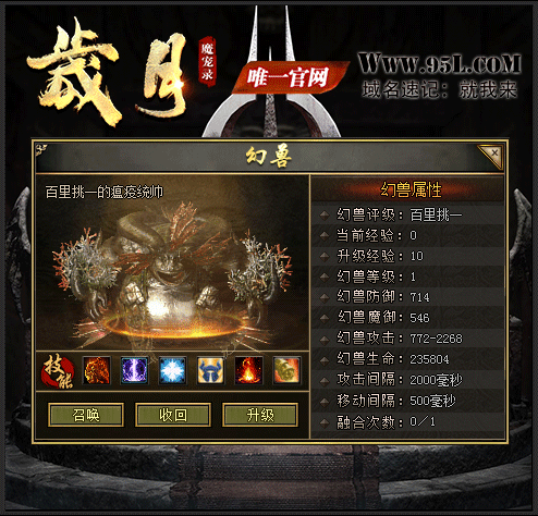 3.gif