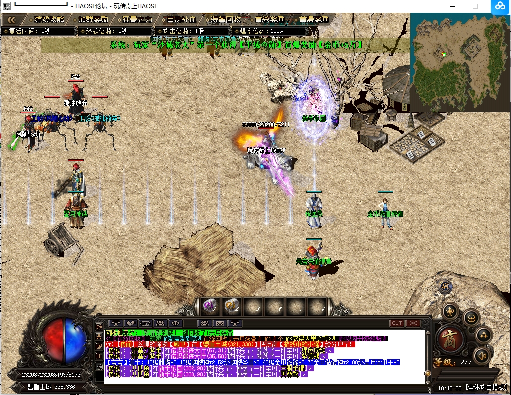 2.png