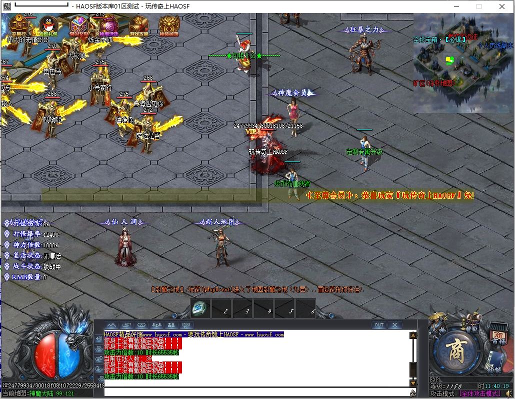 2.png