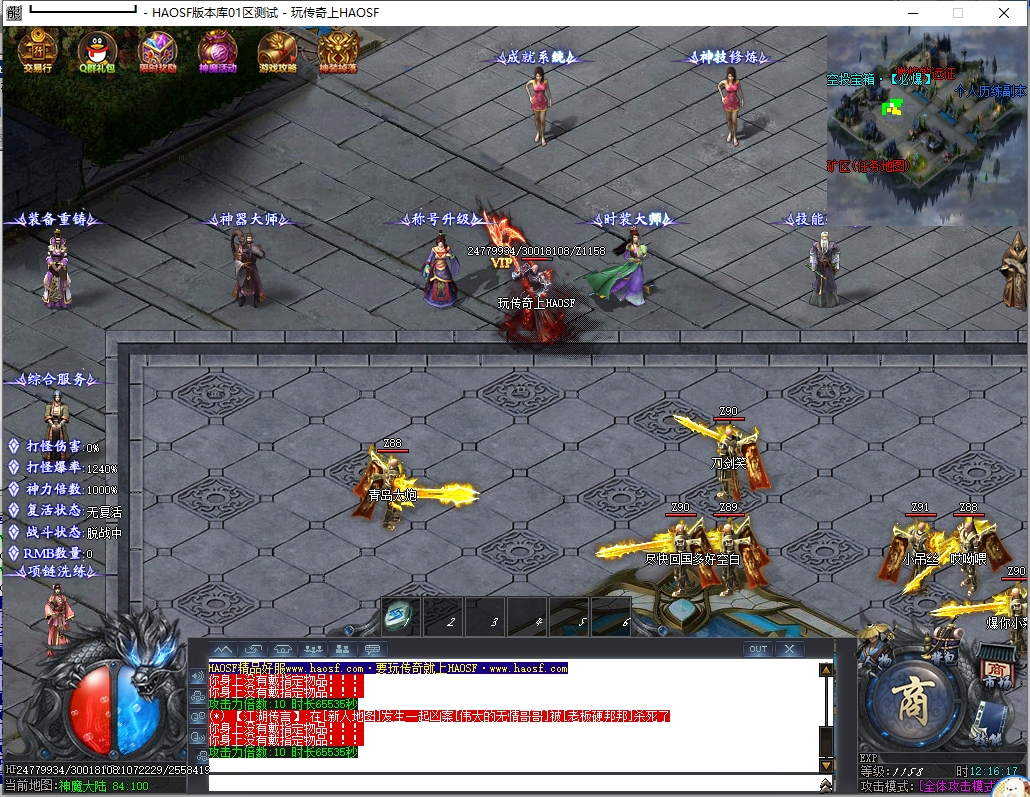 3.png