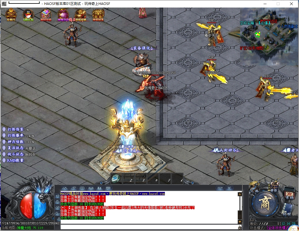 4.png