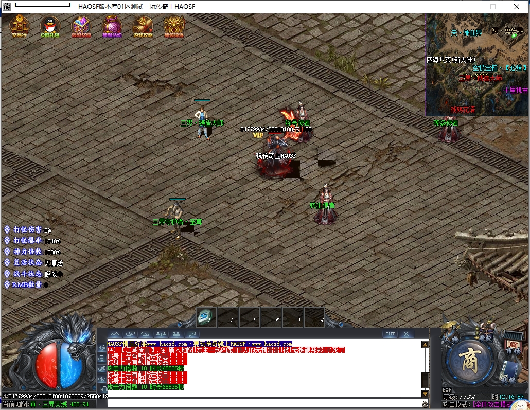 6.png