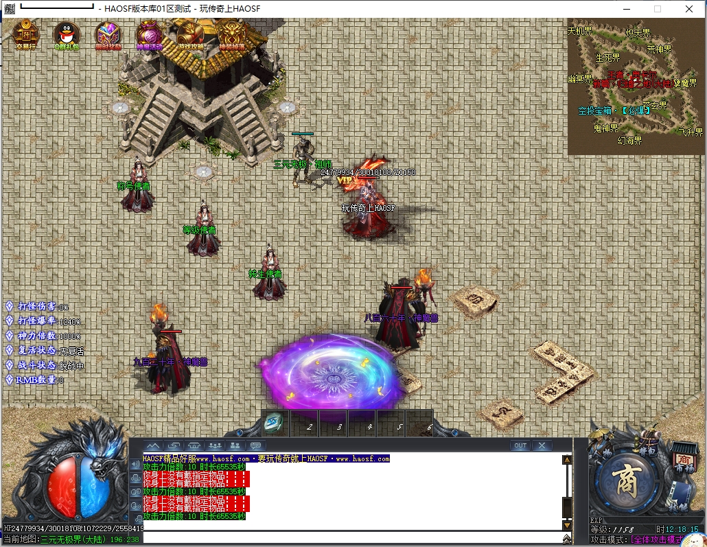 12.png