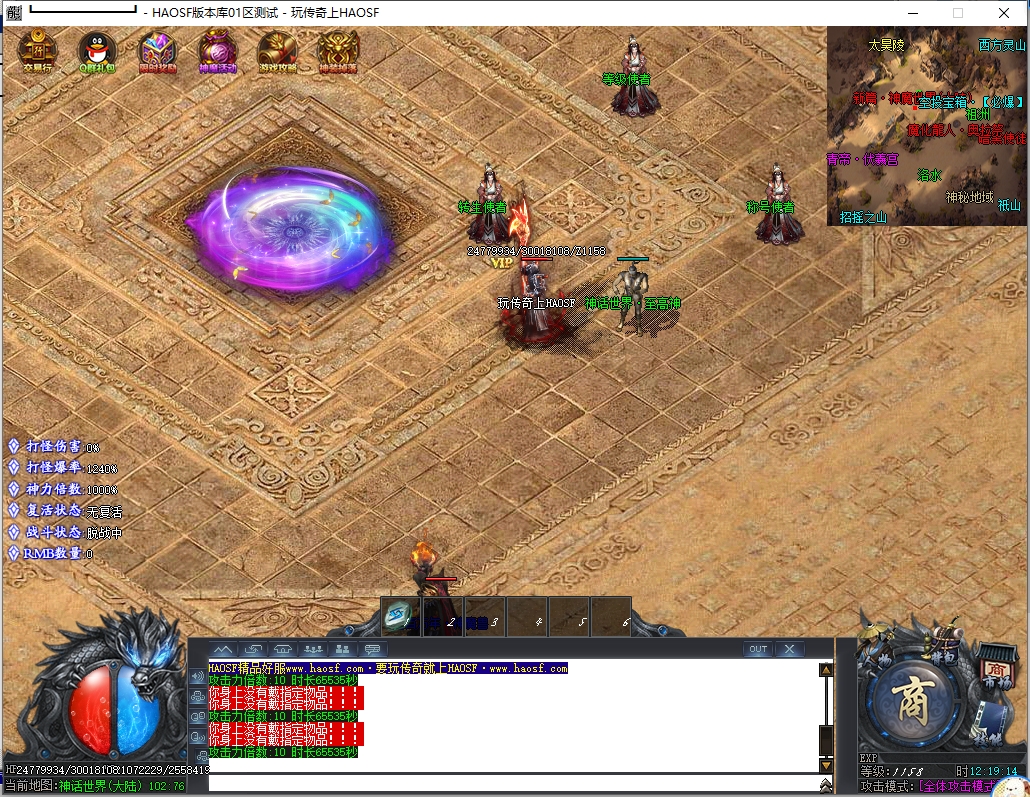 17.png