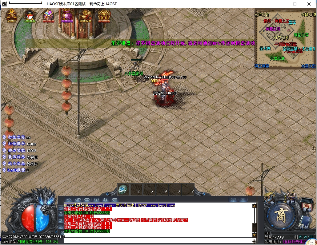 20.png