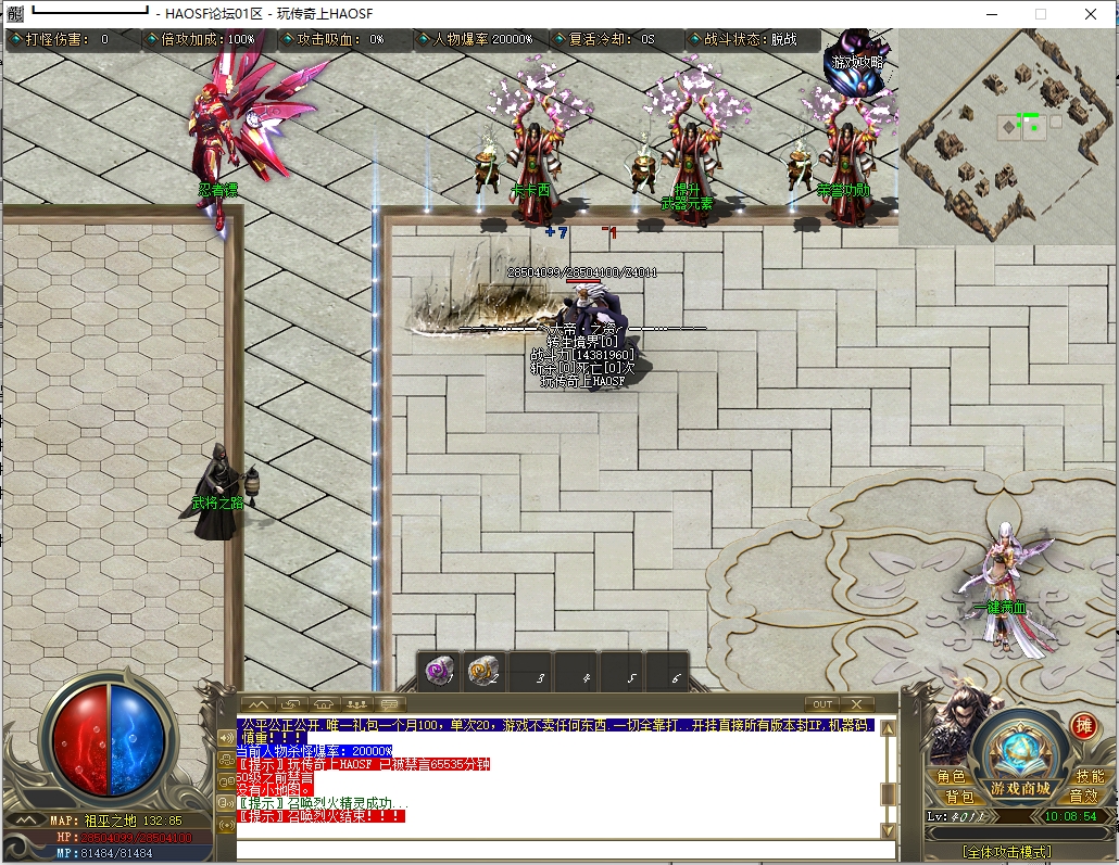 4.png
