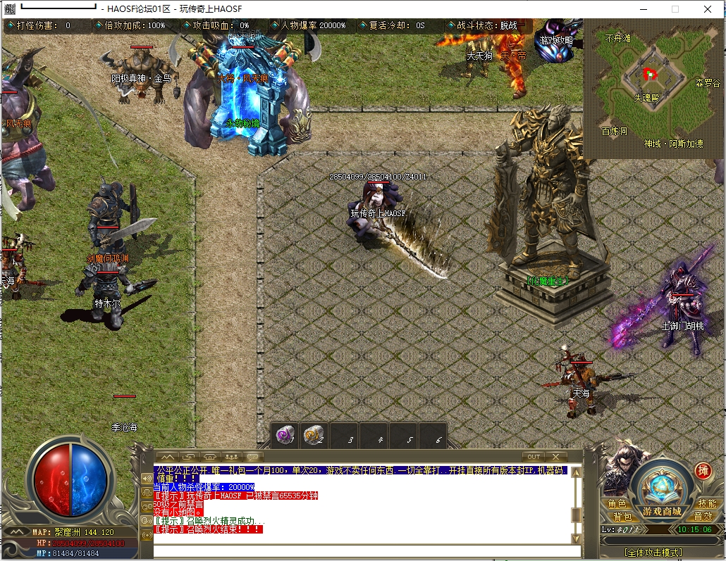 14.png