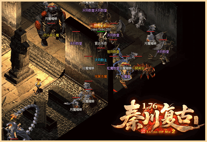 2.gif