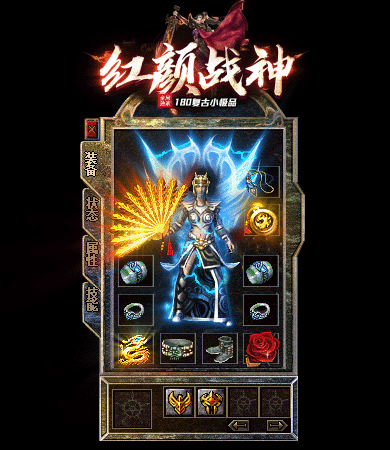 2.gif