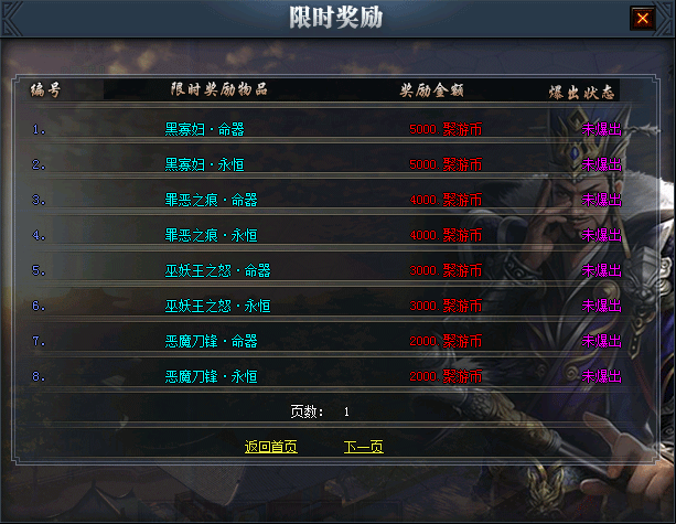 hs.gif