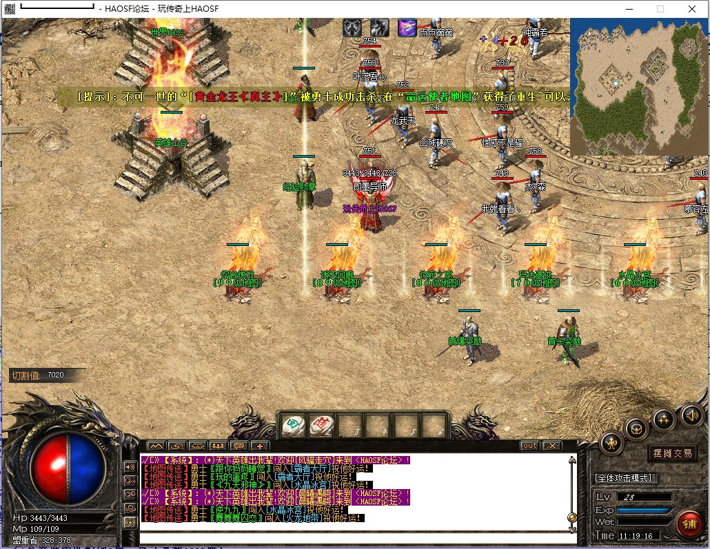 5.png