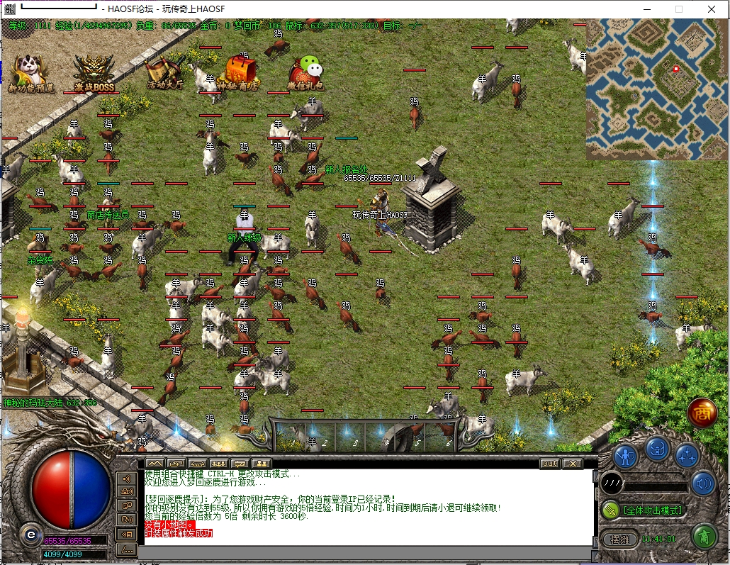 2.png