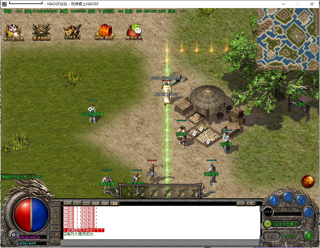 5.png