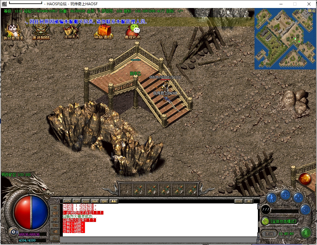 11.png