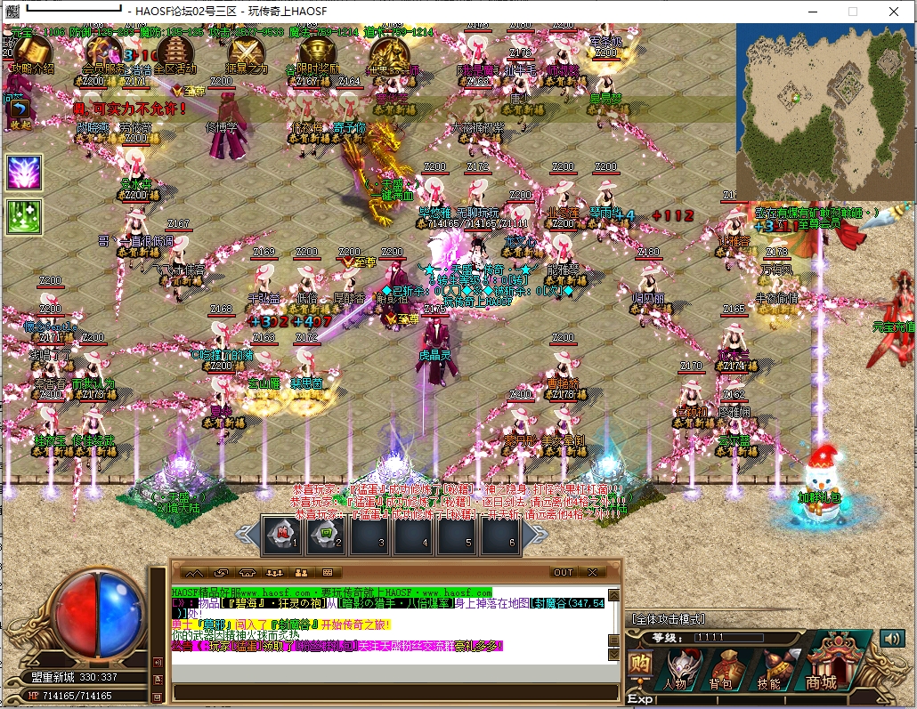 2.png