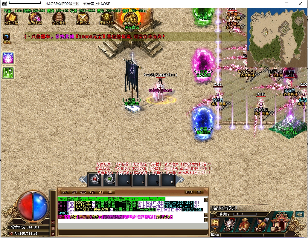 6.png