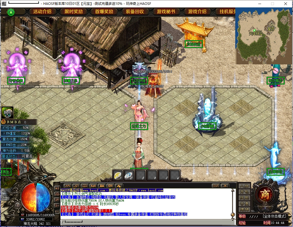 4.png