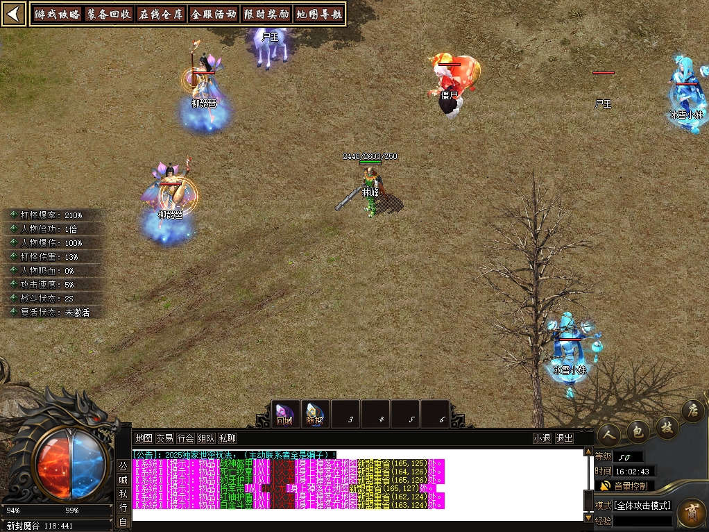 44.png
