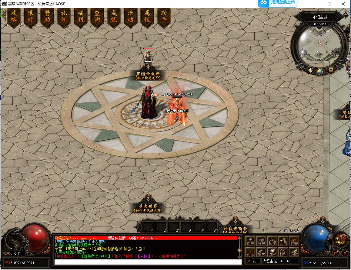 3.png