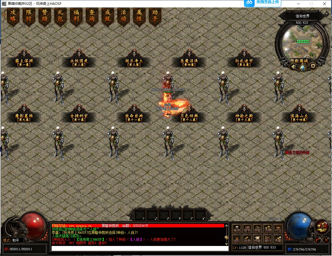 12.png