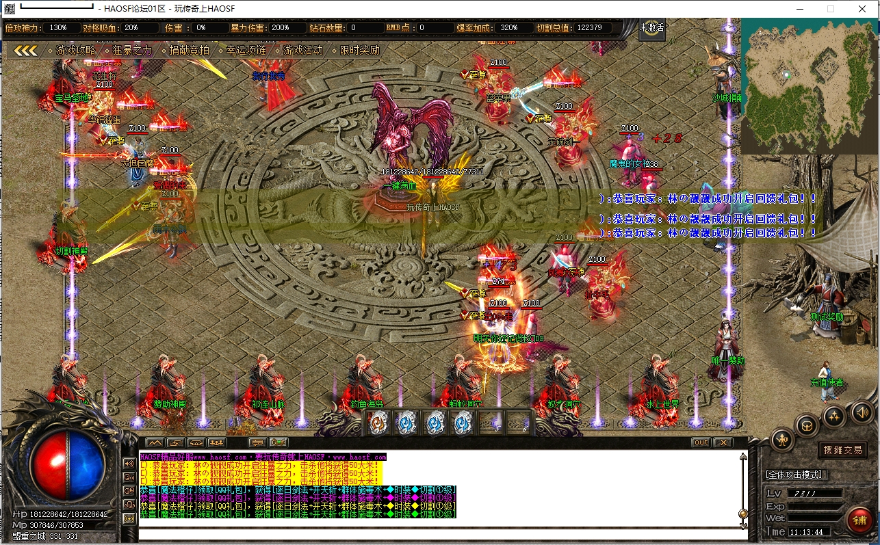 2.png