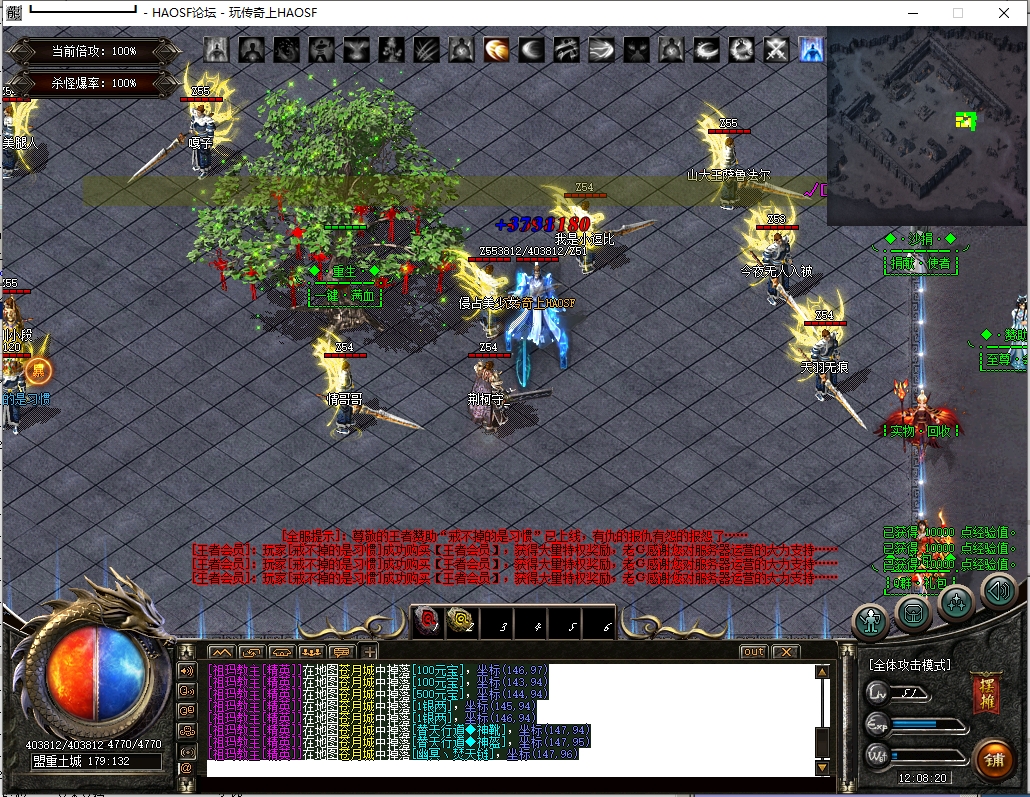 2.png