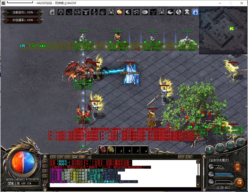 5.png