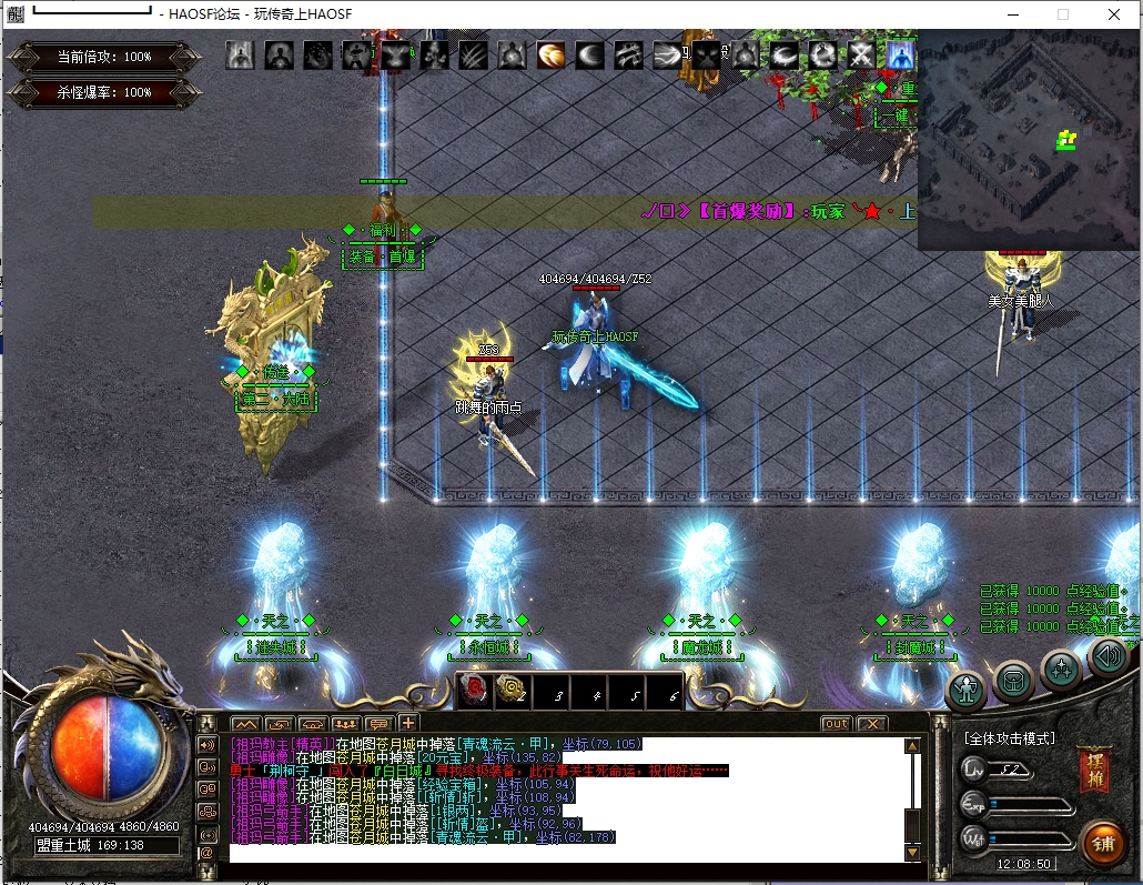 6.png