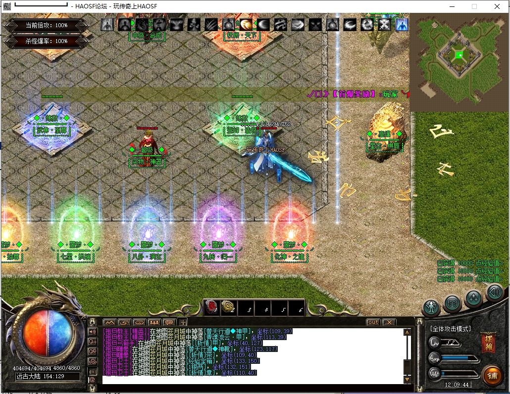 8.png