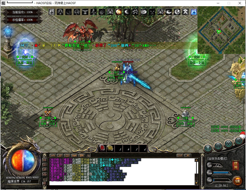 9.png