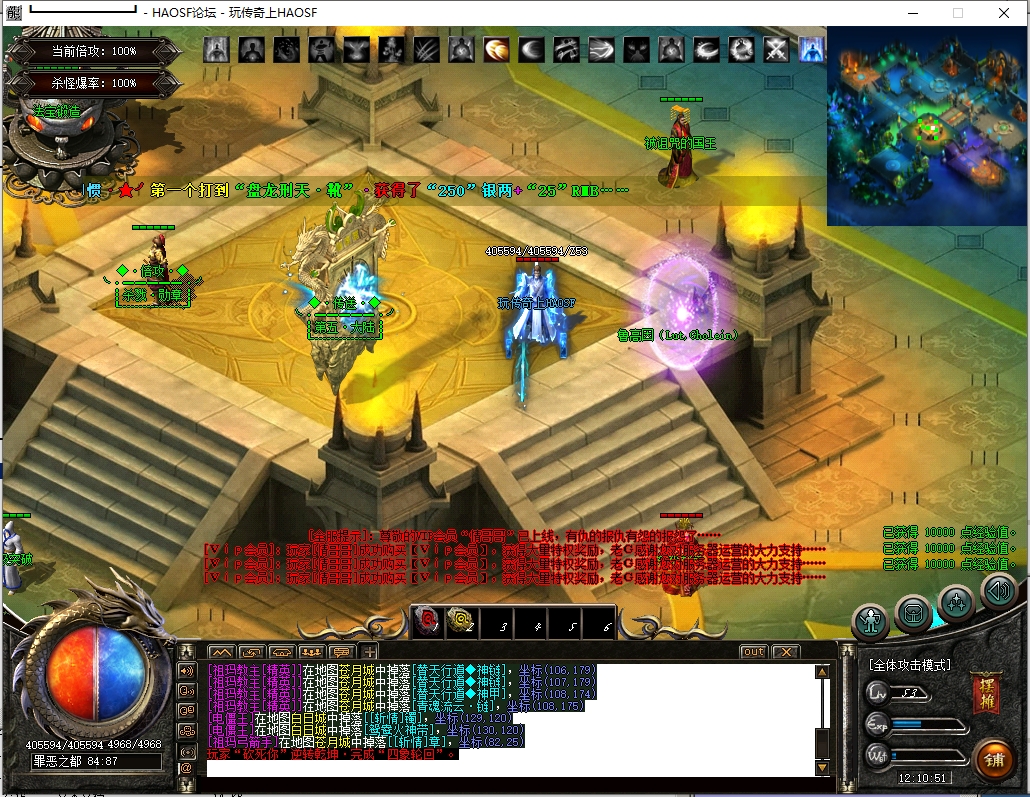 12.png