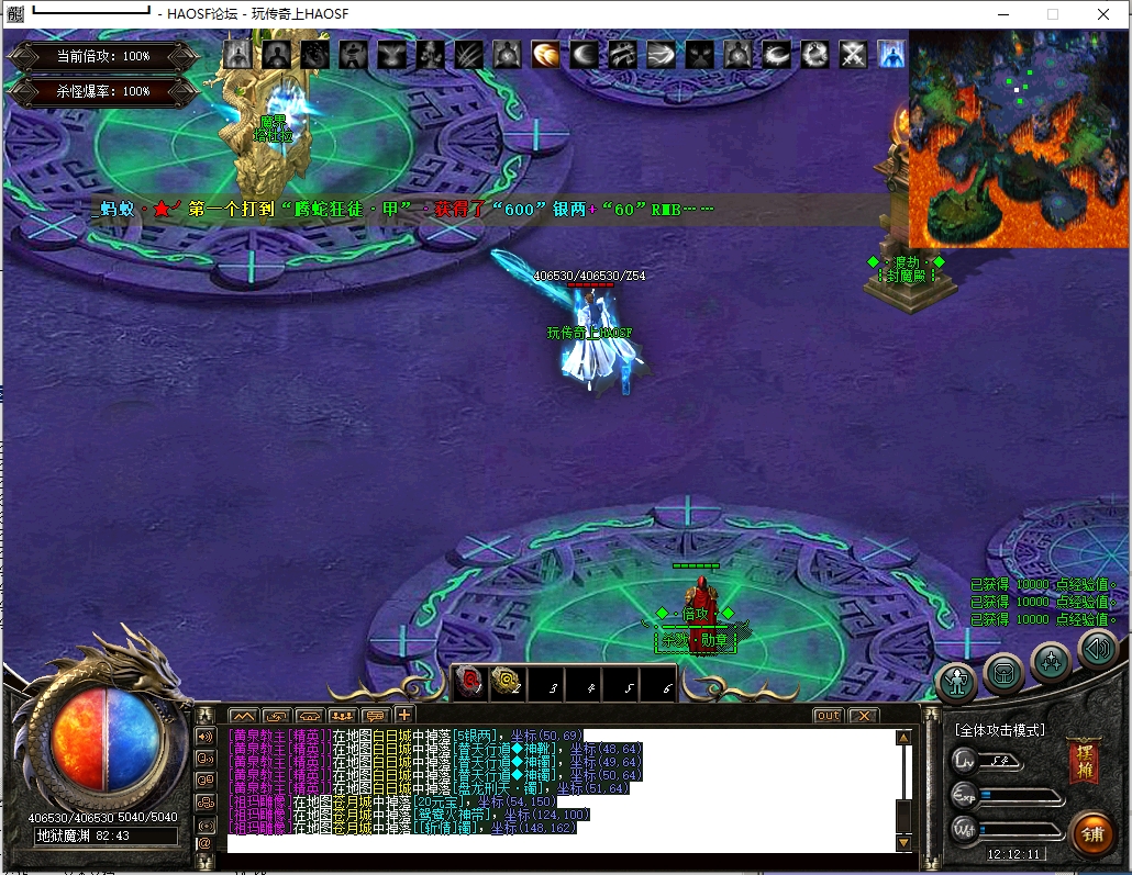 14.png