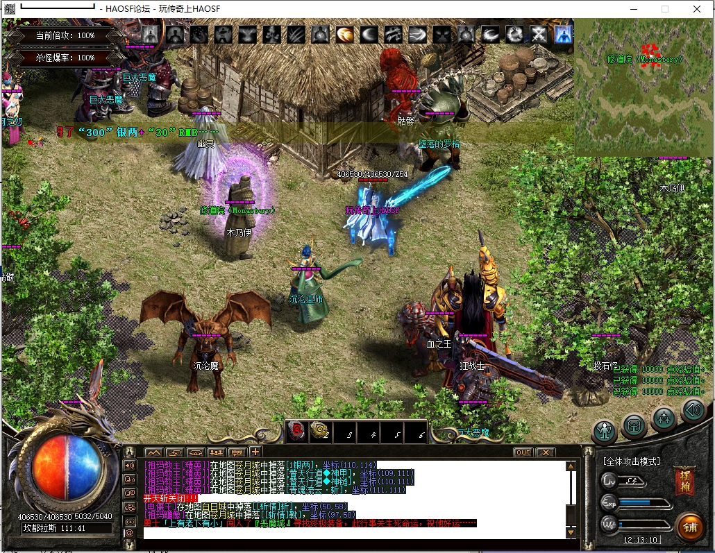 16.png